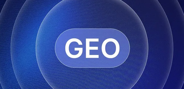 山西生成式引擎优化赛道升温，盘点 GEO 行业发展态势